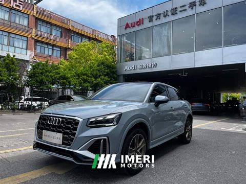 2024 Audi Q2L 35TFSI Fashion Dynamic Edition - ავტომობილი ჩინეთიდან