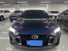 Aion Leopard 270T DCT J16 Galaxy Fighter Edition - ფოტო 1