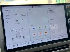 Li Auto i8 Standard Edition - photo 11