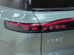 IM Motors Zhiji LS8 52 Max Luxury Six-Seater - photo 9