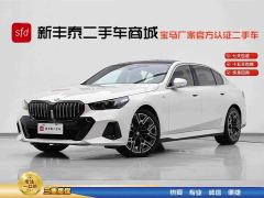 BMW 5 Series 530Li Luxury M Sport Package - ფოტო 1