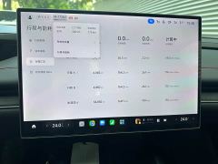 Xiaomi SU7 Rear-Wheel Drive Long Range Smart Driving Edition - фото 9