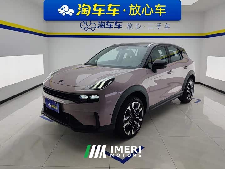 Lynk & Co 06 Remix 1.5T Shero - car from China