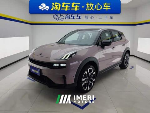 2023 Lynk & Co 06 Remix 1.5T Shero - car from China
