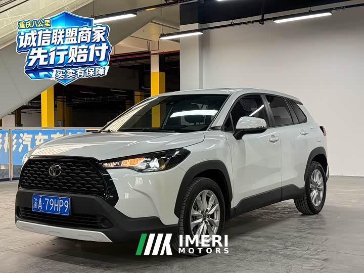 Toyota Corolla Sharp Release 2.0L Luxury Edition