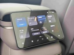 NIO ES8 Six-Seat Executive Luxury Edition - photo 17