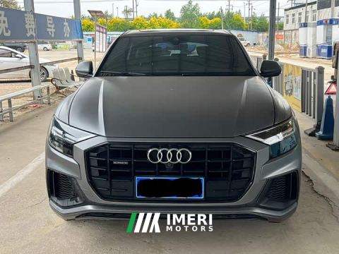 2021 Audi Q8 55 TFSI Dynamic Prestige - ავტომობილი ჩინეთიდან