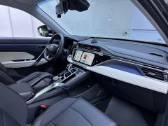 Geely Boyue X 1.8TD DCT Smart Premium Edition - photo 11