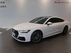 Audi A7 45 TFSI Premium Edition - photo 1