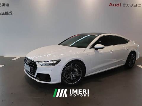 2024 Audi A7 45 TFSI Premium Edition - ავტომობილი ჩინეთიდან