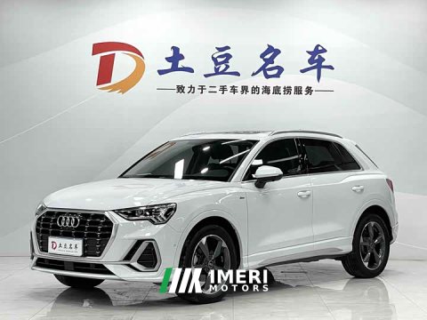2022 Audi Q3 35 TFSI Fashion Version - ავტომობილი ჩინეთიდან