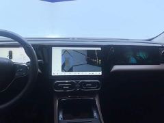 Leapmotor C11 Extended Range 300 Smart Comfort Edition - photo 13