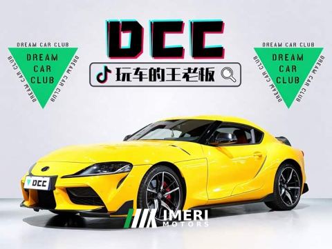 2022 Toyota Supra GR SUPRA 3.0T Standard - ავტომობილი ჩინეთიდან