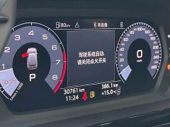 Audi A3 Sportback 35TFSI Prestige - photo 15