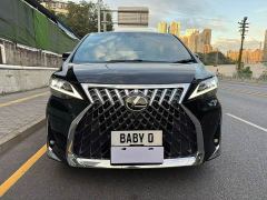 Lexus LM 300h 7-Seater Elegant Edition - фото 2