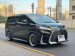 Lexus LM 300h 7-Seater Elegant Edition - фото 3