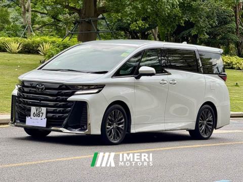 2026 Toyota Vellfire Crown Twin Engine 2.5L HV Luxury Edition - автомобиль из Китая