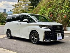 Toyota Vellfire Crown Twin Engine 2.5L HV Luxury Edition - ფოტო 3