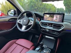 BMW X4 xDrive 30i M Sport Package - ფოტო 11
