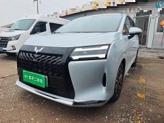 Wuling Starlight 730 New Energy PHEV 125km Luxury - photo 1