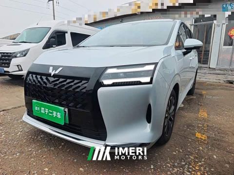 2025 Wuling Starlight 730 New Energy PHEV 125km Luxury - автомобиль из Китая