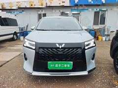 Wuling Starlight 730 New Energy PHEV 125km Luxury - photo 2