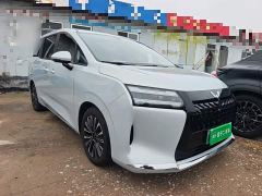 Wuling Starlight 730 New Energy PHEV 125km Luxury - photo 3