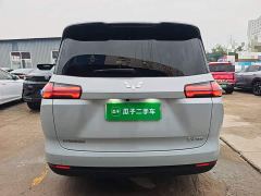 Wuling Starlight 730 New Energy PHEV 125km Luxury - photo 5