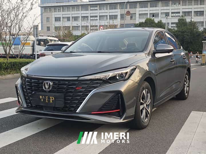 Changan Eado Enjoy Plus Blue Whale NE 1.4T GDI DCT Luxury Edition - car from China