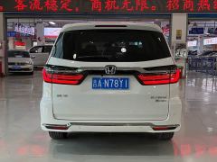 Honda Odyssey 2.0L e:HEV Luxury - ფოტო 8