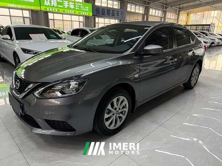 Nissan Sylphy Classic 1.6XE CVT Comfort