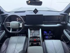 Fangchengbao Leopard 5 Navigator Edition - photo 4