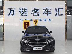 Mercedes-Benz E-Class E 300 L Fashion Edition - photo 1