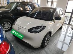 Wuling Binguo 333km Lingxi Connected Edition - photo 1