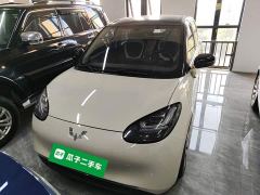 Wuling Binguo 333km Lingxi Connected Edition - photo 2