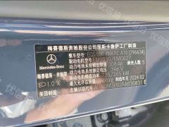 Mercedes-Benz EQS SUV 500 4MATIC - photo 10