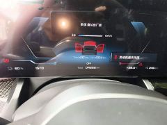 BMW i5 M60 xDrive M60 - фото 11