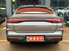 BYD Qin L DM-i Smart Drive Edition 80KM Leading - ფოტო 5