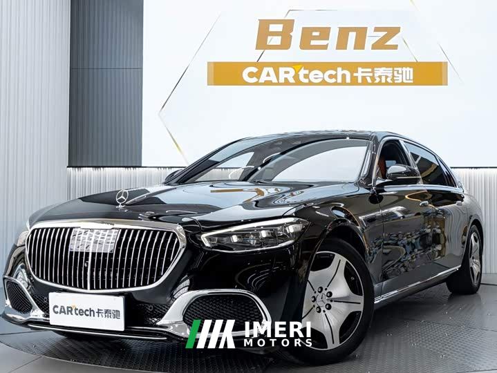 Mercedes-Benz Maybach S-Class S 480 4MATIC