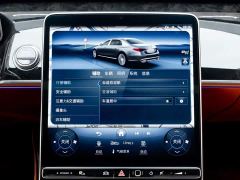 Mercedes-Benz Maybach S-Class S 480 4MATIC - photo 19