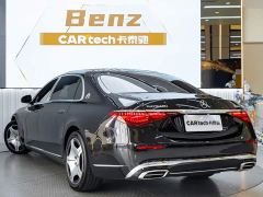 Mercedes-Benz Maybach S-Class S 480 4MATIC - photo 6