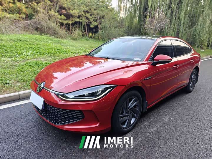 Volkswagen Lingdu L 280TSI DSG Dazzling Red Edition