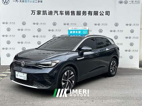 2024 Volkswagen ID.4 CROZZ Pure Enjoyment Limited Edition - ავტომობილი ჩინეთიდან