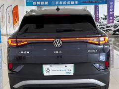 Volkswagen ID.4 CROZZ Pure Enjoyment Limited Edition - фото 17
