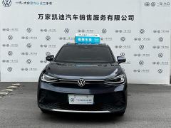 Volkswagen ID.4 CROZZ Pure Enjoyment Limited Edition - фото 2