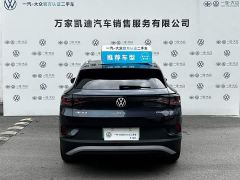 Volkswagen ID.4 CROZZ Pure Enjoyment Limited Edition - фото 5