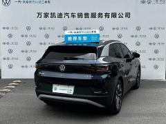 Volkswagen ID.4 CROZZ Pure Enjoyment Limited Edition - фото 6