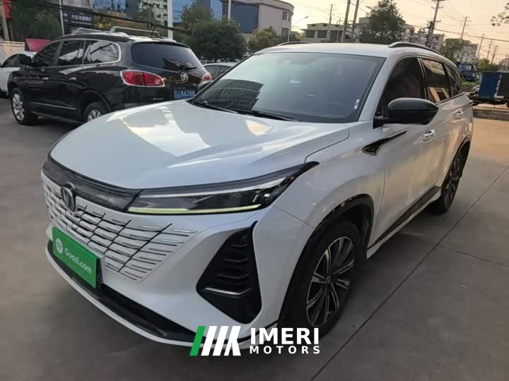 Changan CS75 PLUS Third Generation Champion Edition 1.5T Smart Drive Performance Type - автомобиль из Китая