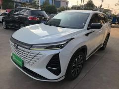 Changan CS75 PLUS Third Generation Champion Edition 1.5T Smart Drive Performance Type - фото 1