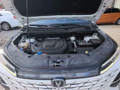Changan CS75 PLUS Third Generation Champion Edition 1.5T Smart Drive Performance Type - фото 19